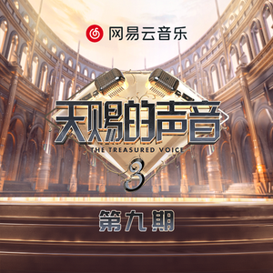 亚洲国产高清视频在线观看
