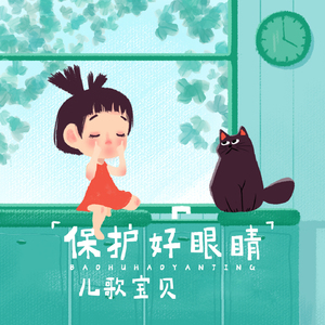 亚洲国产高清视频在线观看
