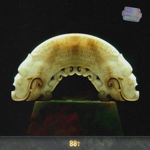 亚洲国产高清视频在线观看
