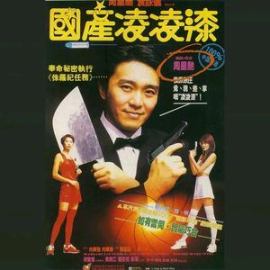 亚洲国产高清视频在线观看
