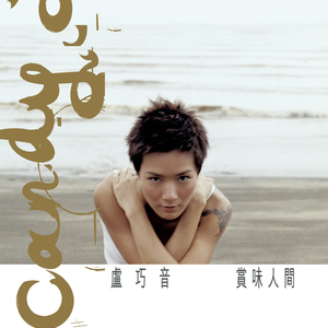 亚洲国产高清视频在线观看
