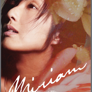 亚洲国产高清视频在线观看
