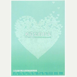 亚洲国产高清视频在线观看
