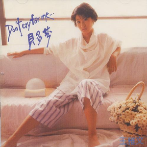 亚洲国产高清视频在线观看
