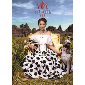 亚洲国产高清视频在线观看
