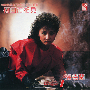 亚洲国产高清视频在线观看
