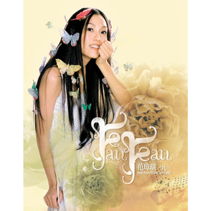 亚洲国产高清视频在线观看
