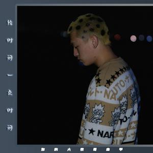 亚洲国产高清视频在线观看
