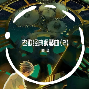 亚洲国产高清视频在线观看
