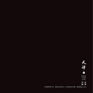 亚洲国产高清视频在线观看
