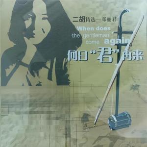 亚洲国产高清视频在线观看
